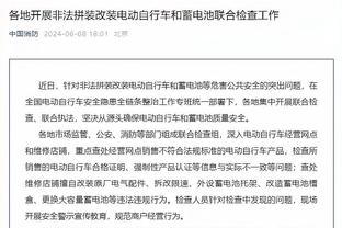 表现出色！卡鲁索7中4拿下14分5助&填满数据栏 正负值+19